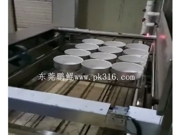 自動噴涂機(jī)噴不銹鋼鍋具