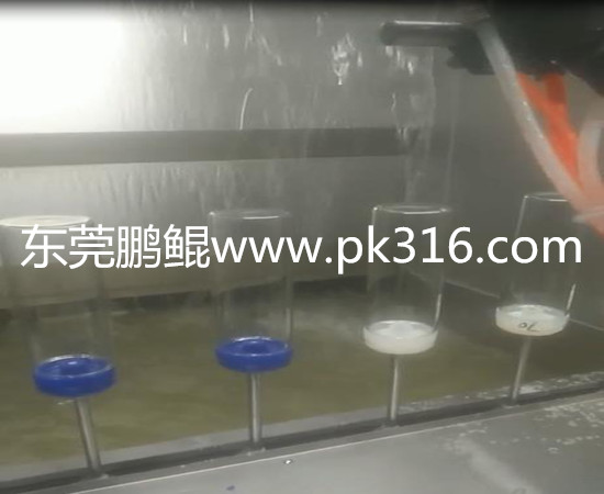 噴漆流水線設備