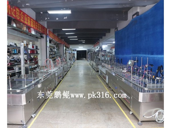 要問東莞哪家噴涂設(shè)備廠好？就找東莞鵬鯤智能化噴涂設(shè)備