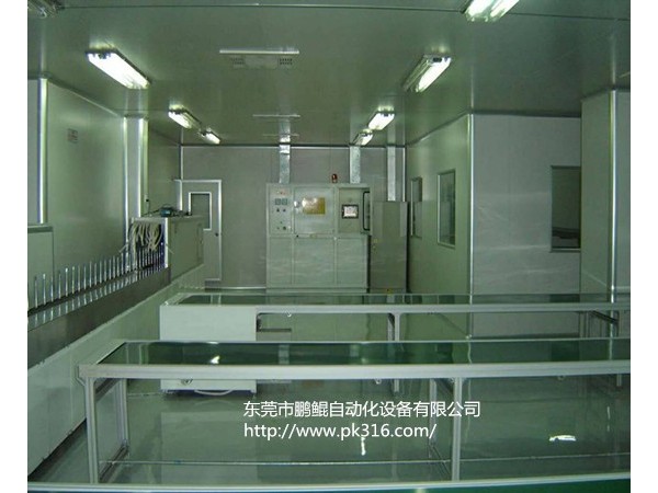 無塵噴漆設(shè)備