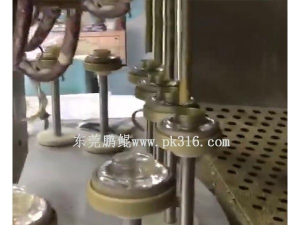 化妝瓶自動噴漆生產(chǎn)線