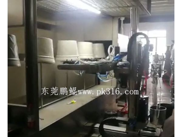 花盆自動噴涂生產線