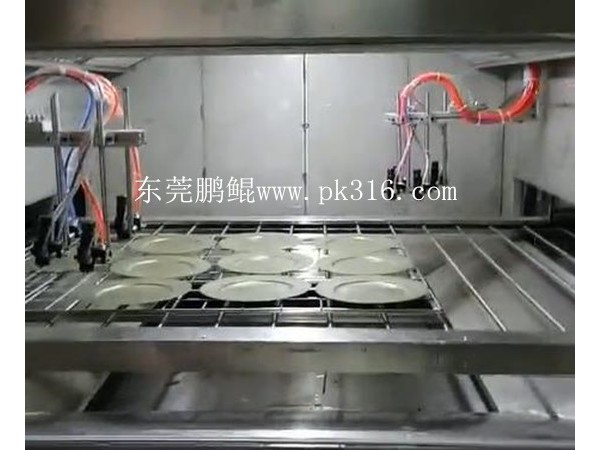 碟子往復(fù)機(jī)噴涂生產(chǎn)線