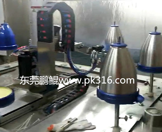 保溫杯自動噴涂機(jī)